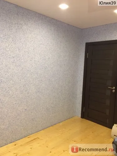 Рідкі шпалери silk plaster - «рідкі шпалери silk plaster - це відкриття для мене! Трудомістким, але надовго