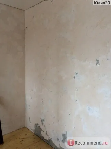 Рідкі шпалери silk plaster - «рідкі шпалери silk plaster - це відкриття для мене! Трудомістким, але надовго