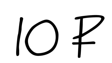 знак рубля