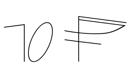 знак рубля