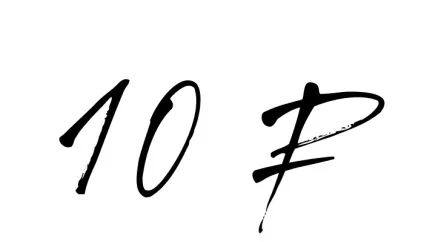 знак рубля