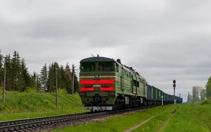 Залізничний транспорт