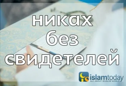 Значення жіночого імені Раміля (значення) Значення жіночого імені Раміля