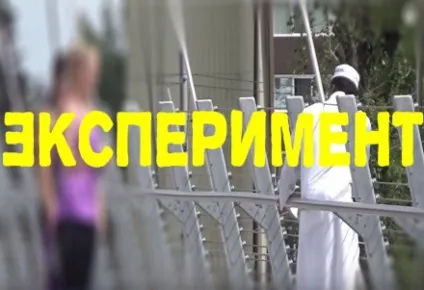 Значення жіночого імені Раміля (жіночого) Значення жіночого імені Раміля