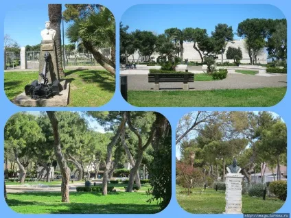 перлина перша