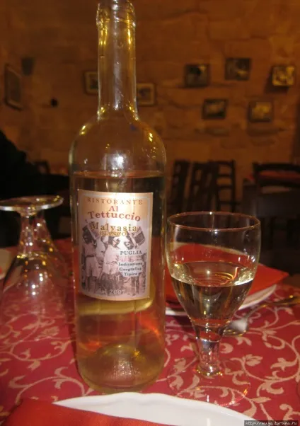 перлина перша