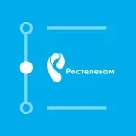 Дзвінки поУкаіни і за кордон - домашній телефон - Запоріжжя (дзвінки за кордон) Дзвінки поУкаіни і за кордон - домашній телефон - Запоріжжя