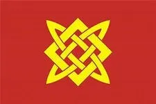 Зірка лади, слов'янські традиції