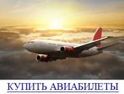120 Кращих цитат і афоризмів про життя і подорожах, live to travel (подорожі) 120 Кращих цитат і афоризмів про життя і подорожах, live to travel