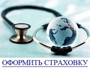 120 Кращих цитат і афоризмів про життя і подорожах, live to travel (афоризми) 120 Кращих цитат і афоризмів про життя і подорожах, live to travel