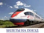 120 Кращих цитат і афоризмів про життя і подорожах, live to travel (мандрівники) 120 Кращих цитат і афоризмів про життя і подорожах, live to travel