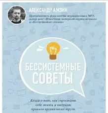 10 Книг, які потрібно прочитати кожному журналістові - школа тексту олександра колесниченко і Олесі (прочитати) 10 Книг, які потрібно прочитати кожному журналістові - школа тексту олександра колесниченко і Олесі