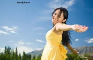 10 Рад для щасливого життя (щасливою) 10 Рад для щасливого життя