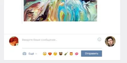 15 Змін, які мені не подобаються в новому дизайні в контакту, designonstop - про дизайн без (критично поки незвично) 15 Змін, які мені не подобаються в новому дизайні в контакту, designonstop - про дизайн без