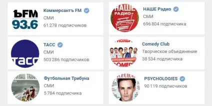 15 Змін, які мені не подобаються в новому дизайні в контакту, designonstop - про дизайн без (критично поки незвично) 15 Змін, які мені не подобаються в новому дизайні в контакту, designonstop - про дизайн без