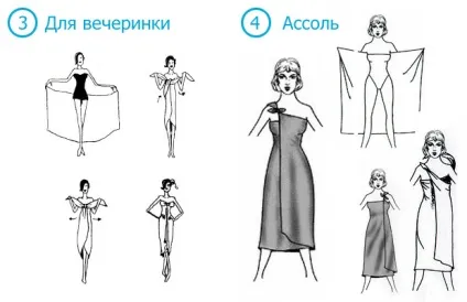 10 Способів як зав'язати парео (пляж) 10 Способів як зав'язати парео