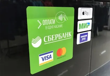 10 Переваг карти «світ»