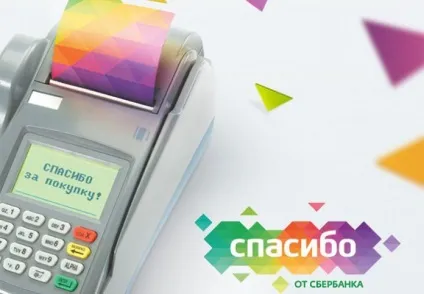 10 Переваг карти «світ»