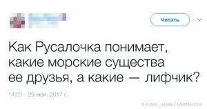 20 Ідей, які змінять вашу квартиру до невпізнання (ідей) 20 Ідей, які змінять вашу квартиру до невпізнання