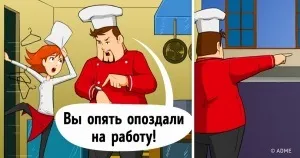 20 Ідей, які змінять вашу квартиру до невпізнання (ідей) 20 Ідей, які змінять вашу квартиру до невпізнання