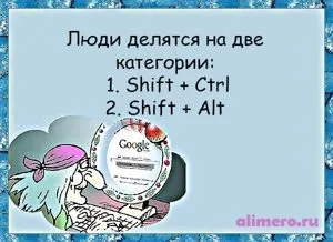 29 Жартів про інтернет