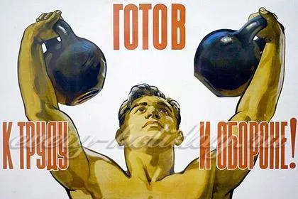 1 Сентября 2017 урок світу пройде під назвою (2017) 1 Сентября 2017 урок світу пройде під назвою
