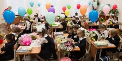 1 вересня у 1 класі сценарій празника