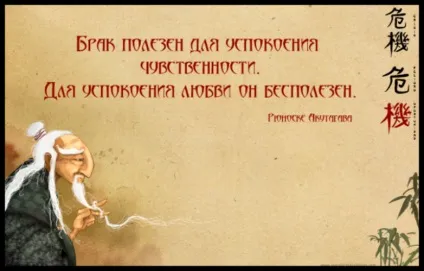 30 Прислів'їв і приказок, в яких вся мудрість сходу (звичайних людей буває) 30 Прислів'їв і приказок, в яких вся мудрість сходу