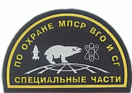 27 Квітня - день спецчастин ст мвс Україна з охорони МПСР, ВГО і сг - военное обозрение (аварії) 27 Квітня - день спецчастин ст мвс Україна з охорони МПСР, ВГО і сг - военное обозрение