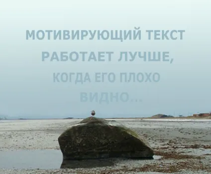 17 надихаючі цитати з подальшим викриттям, точка зборки, vothouse