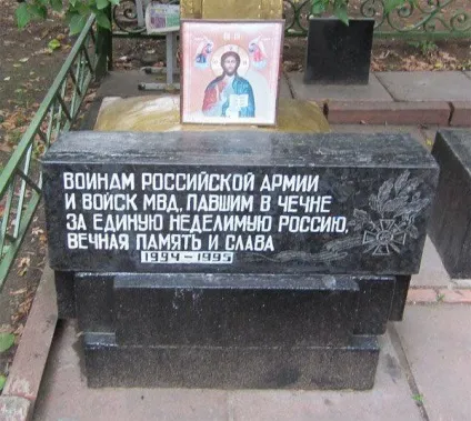27 Квітня - день спецчастин ст мвс Україна з охорони МПСР, ВГО і сг - военное обозрение (охороною) 27 Квітня - день спецчастин ст мвс Україна з охорони МПСР, ВГО і сг - военное обозрение