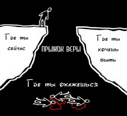 17 надихаючі цитати з подальшим викриттям, точка зборки, vothouse
