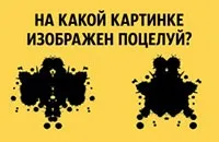 4 Причини, через які люди втрачають друзів з віком (яким) 4 Причини, через які люди втрачають друзів з віком