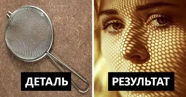 7 Головних принципів, за якими живе всесвіт (всесвіт) 7 Головних принципів, за якими живе всесвіт