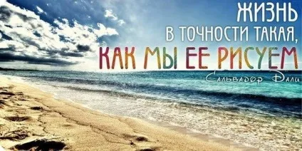 6 Рад по збереженню здоров'я (харчування) 6 Рад по збереженню здоров'я