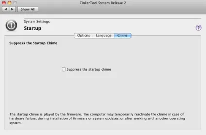 5 Способів позбутися від звуку при включенні mac, блог про mac, iphone, ipad і інші apple-штучки (iphone) 5 Способів позбутися від звуку при включенні mac, блог про mac, iphone, ipad і інші apple-штучки