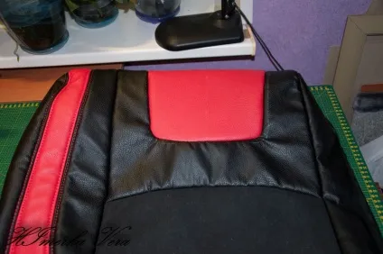 5 Ч
