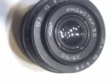 Адаптація об'єктива Индустар-50-2 3, 5 (об'єктива) Адаптація об'єктива Индустар-50-2 3, 5