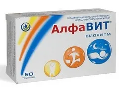 Алфавіт - інструкція із застосування, відгуки (алфавіт) Алфавіт - інструкція із застосування, відгуки