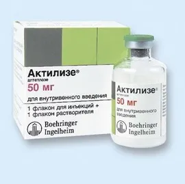 Алтеплаза - інструкція до застосування, опис препарату і показання до застосування (алтеплаза) Алтеплаза - інструкція до застосування, опис препарату і показання до застосування