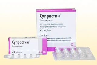 Алергічні прищі на обличчі - причини і лікування (особі) Алергічні прищі на обличчі - причини і лікування