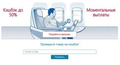 Алі профі