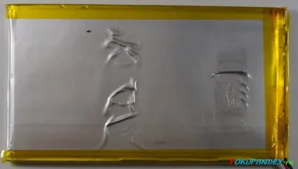 Акумулятор для ainol novo 7 fire (5000 mah) - тестування ємності інструкція по заміні