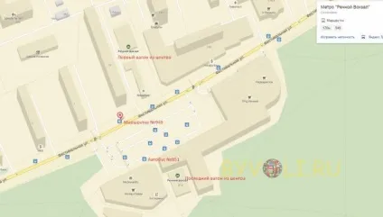 Аеропорт Шереметьєво в Москві, як дістатися до аеропорту Шереметьєво (аеропорт) Аеропорт Шереметьєво в Москві, як дістатися до аеропорту Шереметьєво