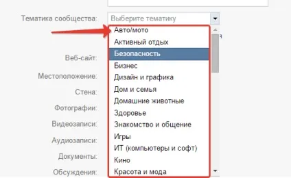 Акція - безкоштовний взаімопіар груп вконтакте (безкоштовний) Акція - безкоштовний взаімопіар груп вконтакте