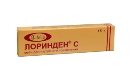 Алергія на Діаскінтест симптоми прояву (алергія) Алергія на Діаскінтест симптоми прояву