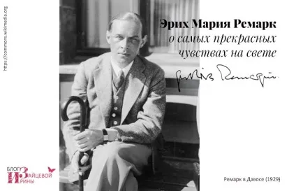 Алое для обличчя та волосся, блог Ірини Зайцевої (особи) Алое для обличчя та волосся, блог Ірини Зайцевої