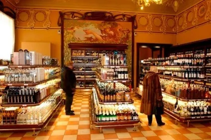 Червоні вітрила каталог товарів і колекції інтернет-магазину червоні вітрила (колекції червоні вітрила) Червоні вітрила каталог товарів і колекції інтернет-магазину червоні вітрила