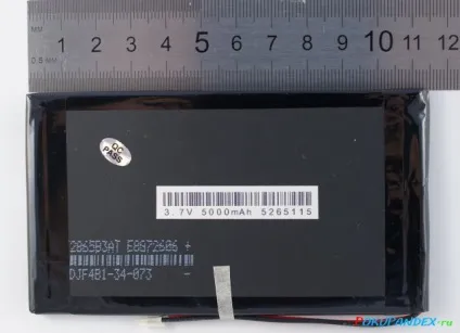 Акумулятор для ainol novo 7 fire (5000 mah) - тестування ємності інструкція по заміні