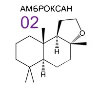 Амброксан - що таке молекула амброксана (таке) Амброксан - що таке молекула амброксана